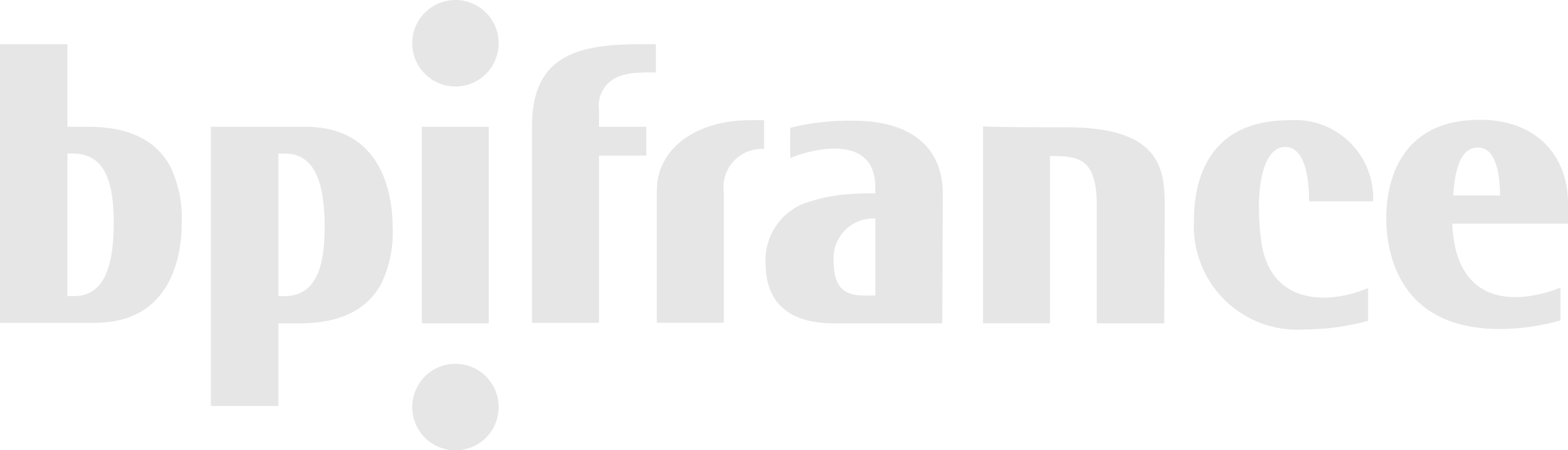 Citron client logo